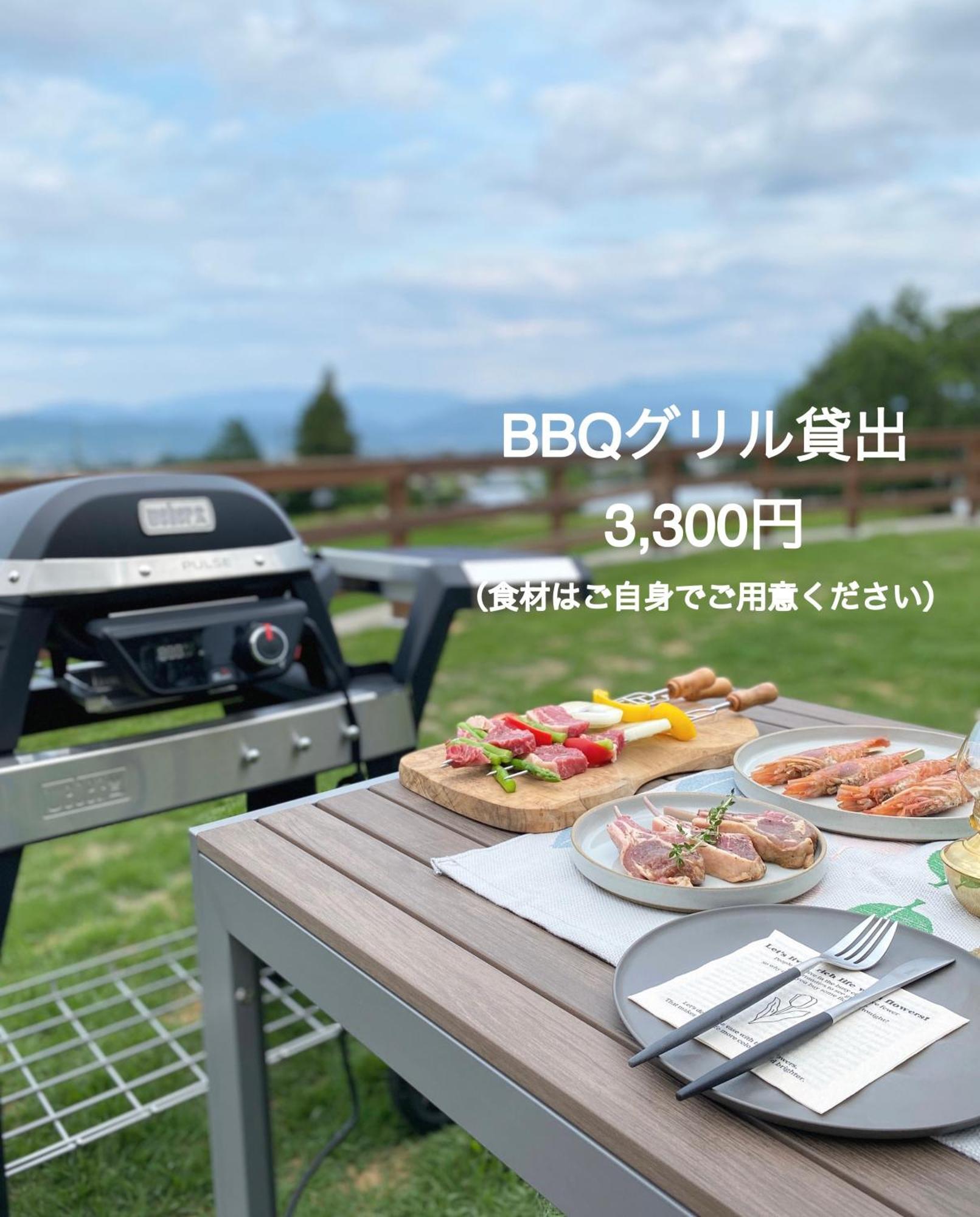 北アルプス山麓の貸切サウナと貸別荘azumino36stay Villa Azumino